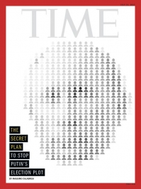 Портрет Путина появится на обложке TIME