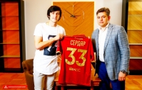 Сердар Азмун 