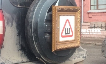Источник: joyreactor.cc