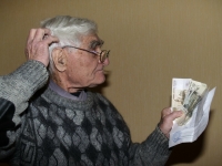 В квитанциях волгоградцев за ЖКХ планирует «поселиться» еще одна строчка