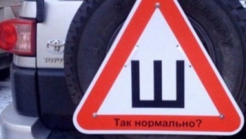 Истоник: zakon.kz