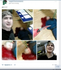  В Москве выясняют обстоятельства убийства преподавателя и студента