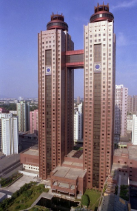 Северная Корея