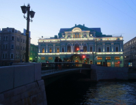 Санкт-Петербург