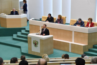 Совет Федерации