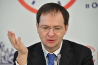 Владимир Мединский