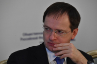 Владимир Мединский