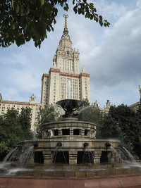 МГУ