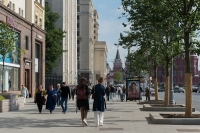 Город люди