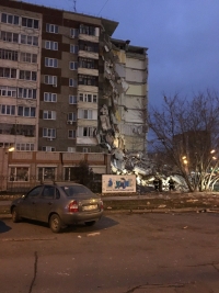 Главные вопросы по факту взрыва жилого дома в Ижевске