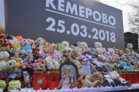 В Кемерово закончили разбирать завалы на месте сгоревшего ТРЦ «Зимняя вишня»
