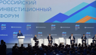Форум
