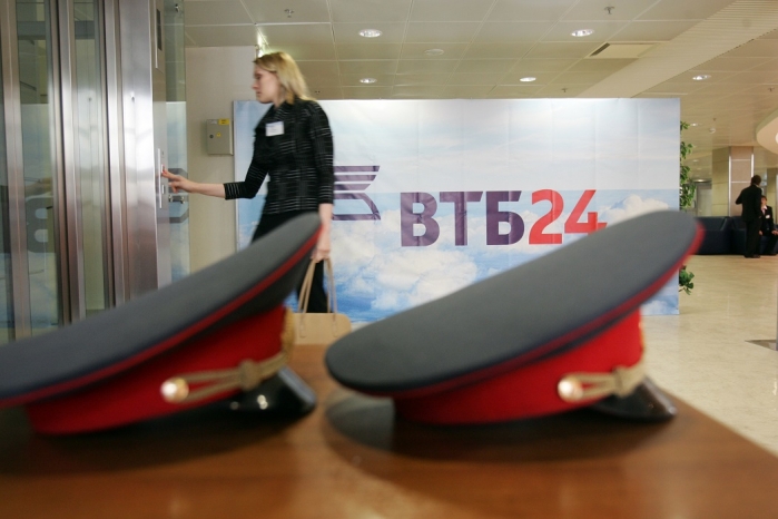 У замдиректора «Газпрома» украли 12 миллионов из банковской ячейки «ВТБ»
