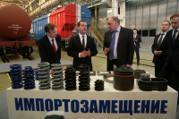 Опубликован проект ответных санкций России к США