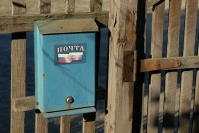 Разносившая пенсии почтальон дала отпор грабителю с битой