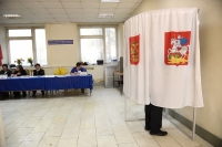 Выборы