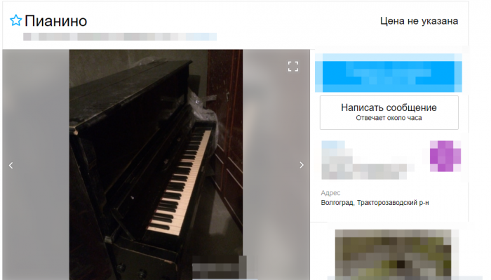 Бесплатная жизнь: что, как и где можно получить бесплатно