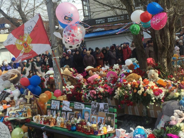 В Кемерово после трагического пожара в ТРЦ началась волна отставок