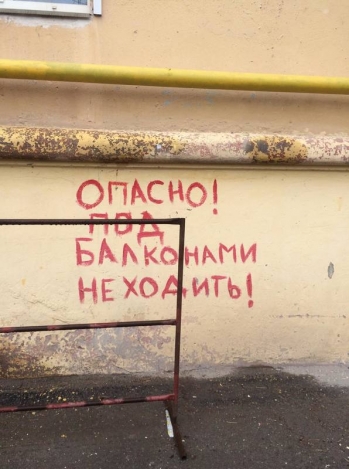 41 день на «марафет»: Волгоград встречает гостей