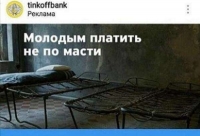В волгоградском УФАС поговорили о ягодицах и «АУЕ»