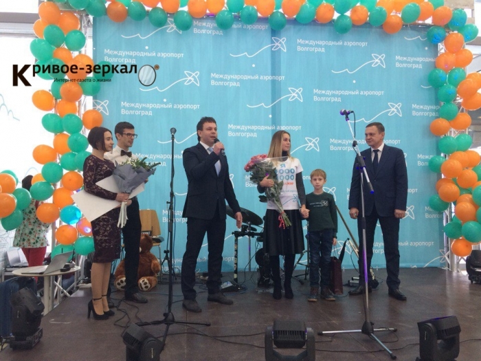 Миллионная пассажирка волгоградского аэропорта летела в Москву на главную ёлку (ФОТО)