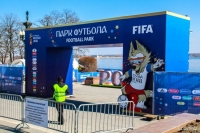 В Парке футбола 2018 показали кадры из порнофильма