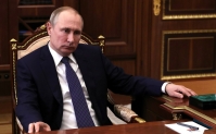 Стала известна дата инаугурации президента России