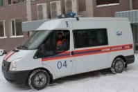 Газовая служба