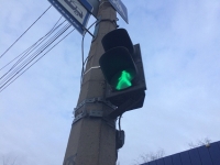 Светофор