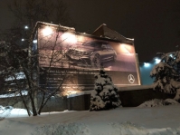 Дилеры Mercedes играют в балду