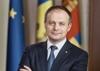 Андриан Канду