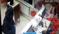 Кировский район