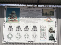 В Волгограде проведут Пасхальный ход по новому маршруту