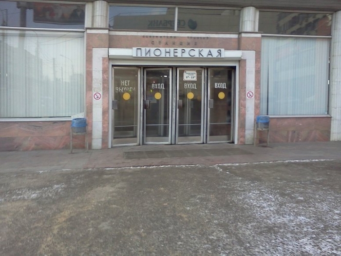 Новые эскалаторы в подземке Волгограда запустят в мае