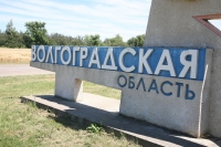 Всех жителей Волгоградской области перепишут в 2020 году