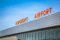 Аэропорт