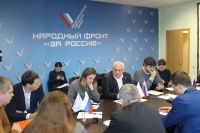 ОНФ