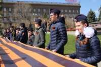 В Волгограде стартовала Всероссийская акция «Георгиевская ленточка»
