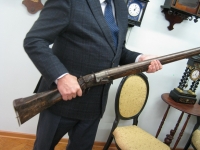 Ружье