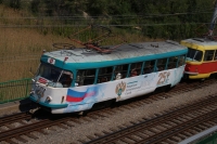 Волгоградский ФАС отменил закупку «Метроэлектротранс» на 230 миллионов рублей 