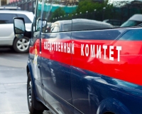 Найденного расчленённого мужчину под Волгоградом убили в Латошинке 