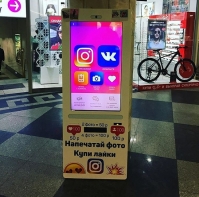 Кто такие поколение «like»