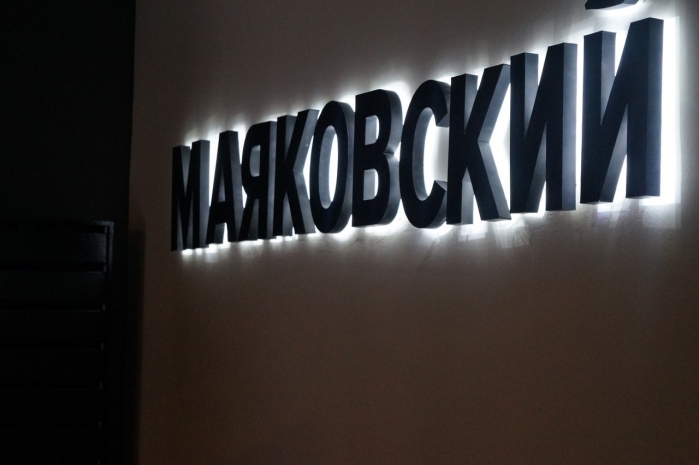 В Волгограде дольщикам выдали ключи от долгожданного долгостроя