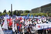 В Волгограде прошло первомайское шествие профсоюзов 