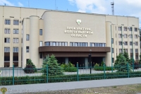 прокуратура Волгоградской области