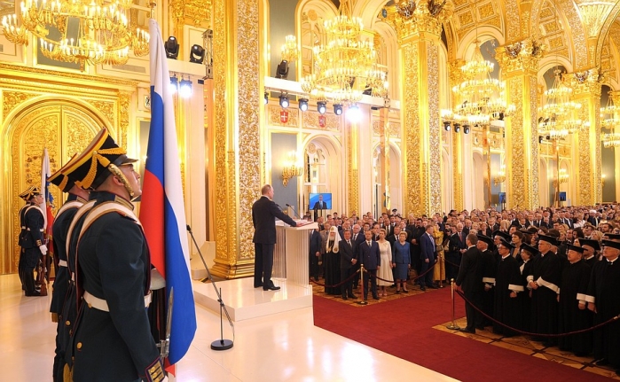 Путин официально вступил в должность  президента России