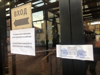 Сотрудники «Ростеха» остались без обеда