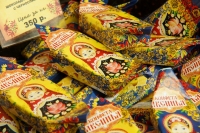 https://krivoe-zerkalo.ru/content/rospotrebnadzor-v-volgograde-prizval-kormit-detej-v-novyj-god-fruktami-i-orekhami.html