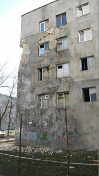 Ставрополь