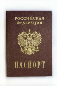Куда бежать при утере паспорта?